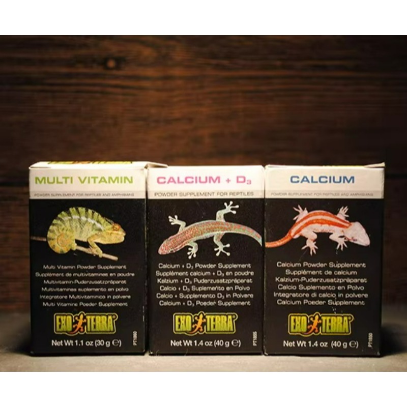 HAGEN Reptile Calcium Powder W - Vitamin D3 Reptile のレビューと価格