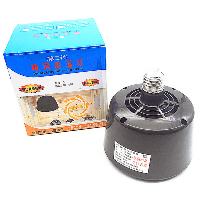 Reptile Pet Air Heater Heat La - Ceramic Heat Emitter のレビューと価格