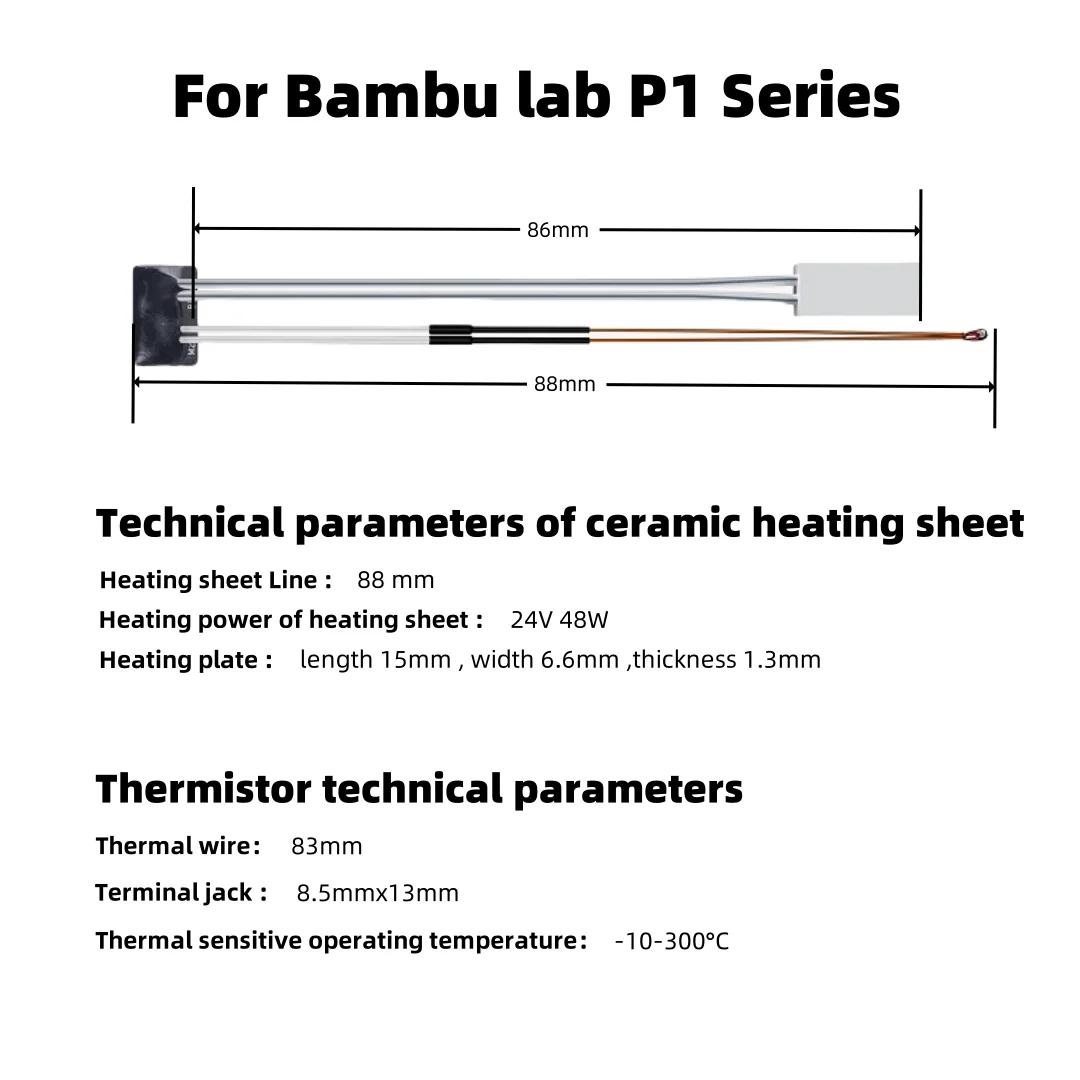 Caremic Heater & Thermistor Fo - Ceramic Heat Emitter のレビューと価格