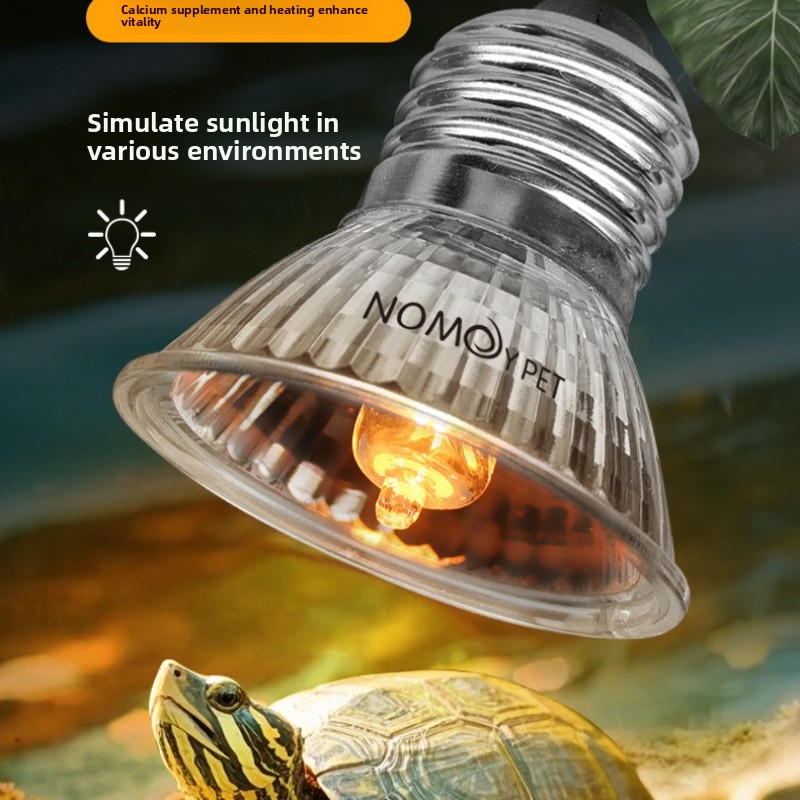 NOMOY 25/50/75w UVB 3.0 Reptil - Vitamin D3 Reptile のレビューと価格