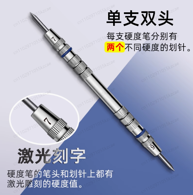 Marble & Tile Hardness Tester  - Ceramic Tile Floor のレビューと価格