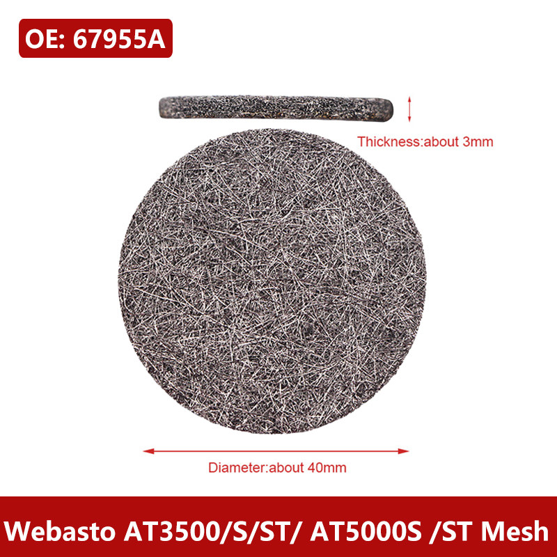 1PCS/Lot  40mm For Webasto AIr - Screen Top Mesh のレビューと価格